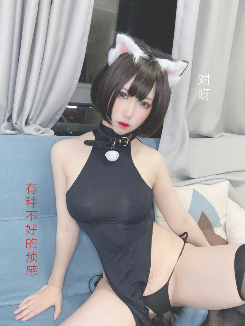 芋圆侑子#艹猫【130P-201MB】视图欣赏