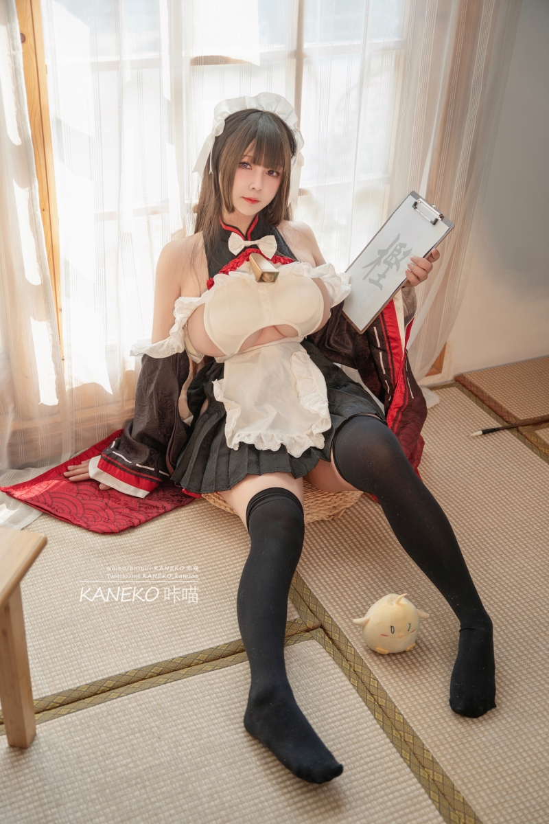 KANEKO咔喵#樫野牛牛女仆【35P-2V-MB】真的是yyds！