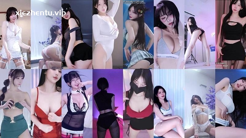 Sooplive韩国BJ 2025年8月4日录制舞蹈合集-直播分享 Sooplive韩国BJ 2025年8月4日录制舞蹈合集-直播分享