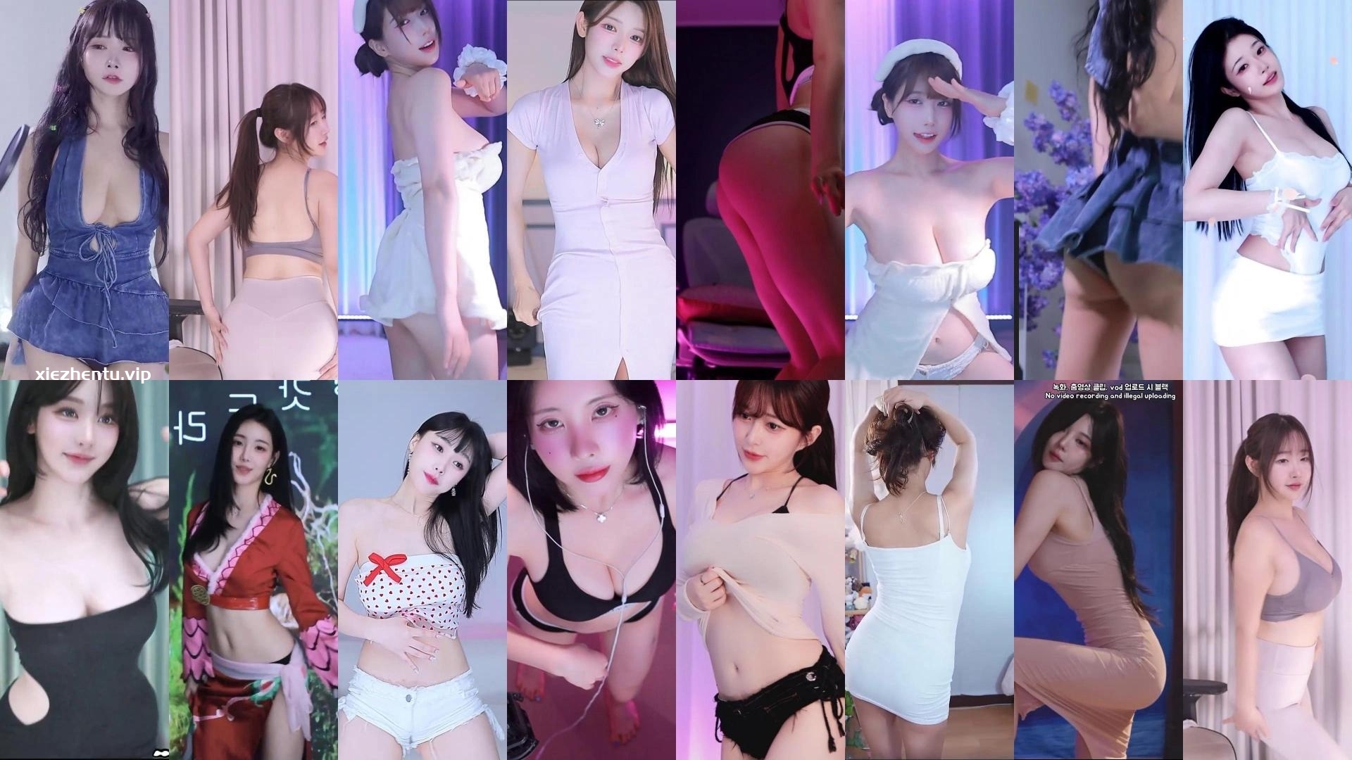 Sooplive韩国BJ 2025年8月7日录制舞蹈合集跳舞视频下载 Sooplive韩国BJ 2025年8月7日录制舞蹈合集跳舞视频下载