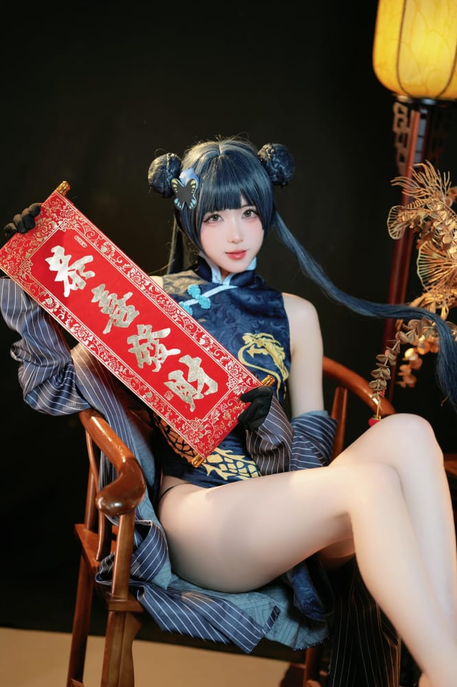 宫本桜 –#蔚蓝档案-妃咲资源分享