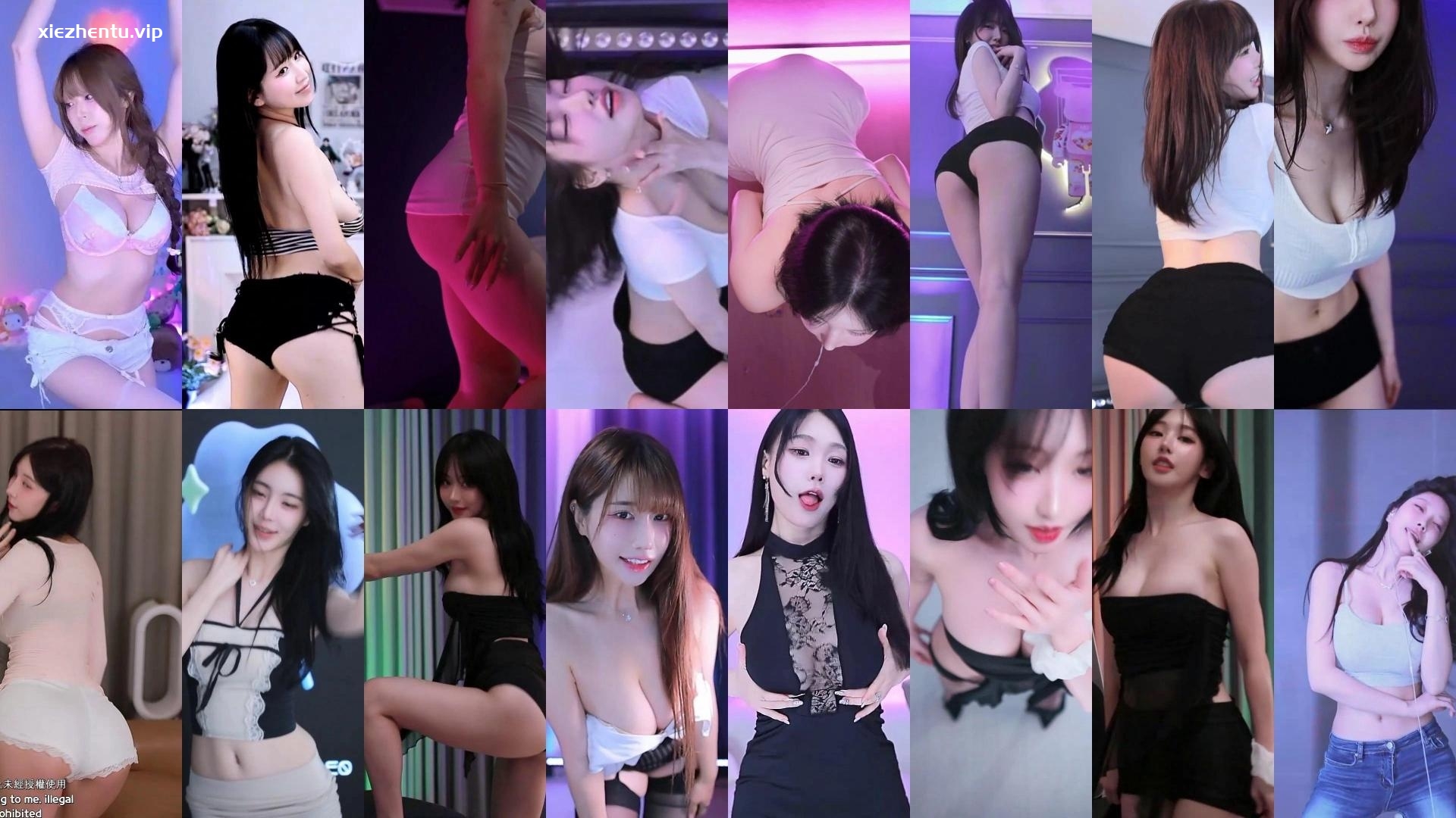 Sooplive韩国BJ 2025年8月13日录制舞蹈合集-主播热舞合集下载 Sooplive韩国BJ 2025年8月13日录制舞蹈合集-主播热舞合集下载