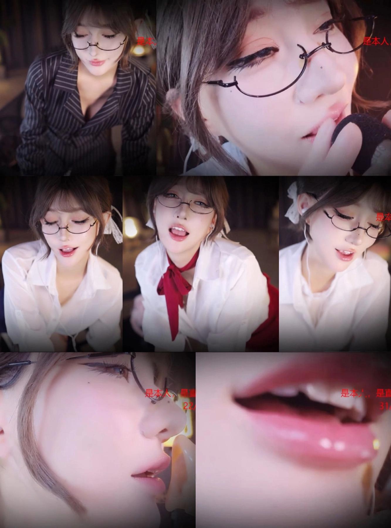 斗鱼直播张爱玲Aily24年12月ASRM合集-资源分享 斗鱼直播张爱玲Aily24年12月ASRM合集-资源分享