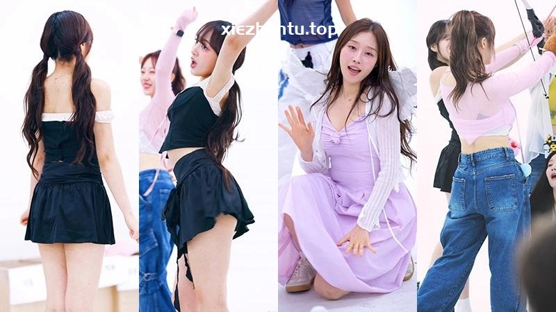 韩国女团Cignature饭拍秀 拍摄日期20240801-跳舞视频女生真人 韩国女团Cignature饭拍秀 拍摄日期20240801-跳舞视频女生真人