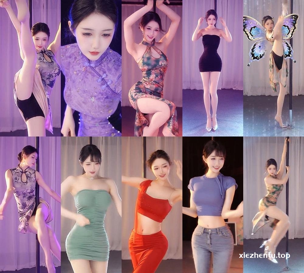 虎牙直播坏空空25年3月精选舞蹈剪辑-主播舞蹈下载