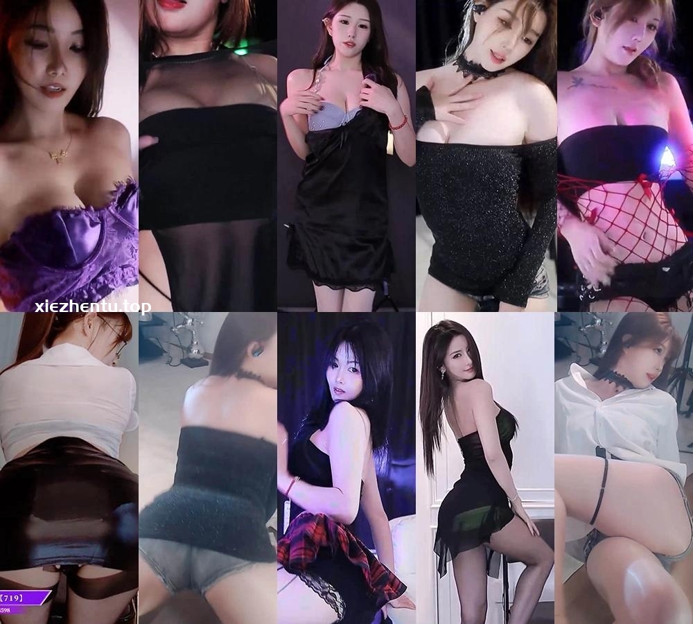 虎牙斗鱼CC直播跳舞精选系列15-真人热舞 虎牙斗鱼CC直播跳舞精选系列15-真人热舞