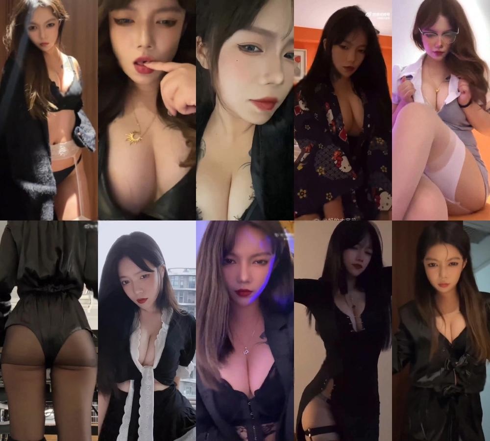 抖音主播飞天小女警付费粉丝福利大合集-主播分享