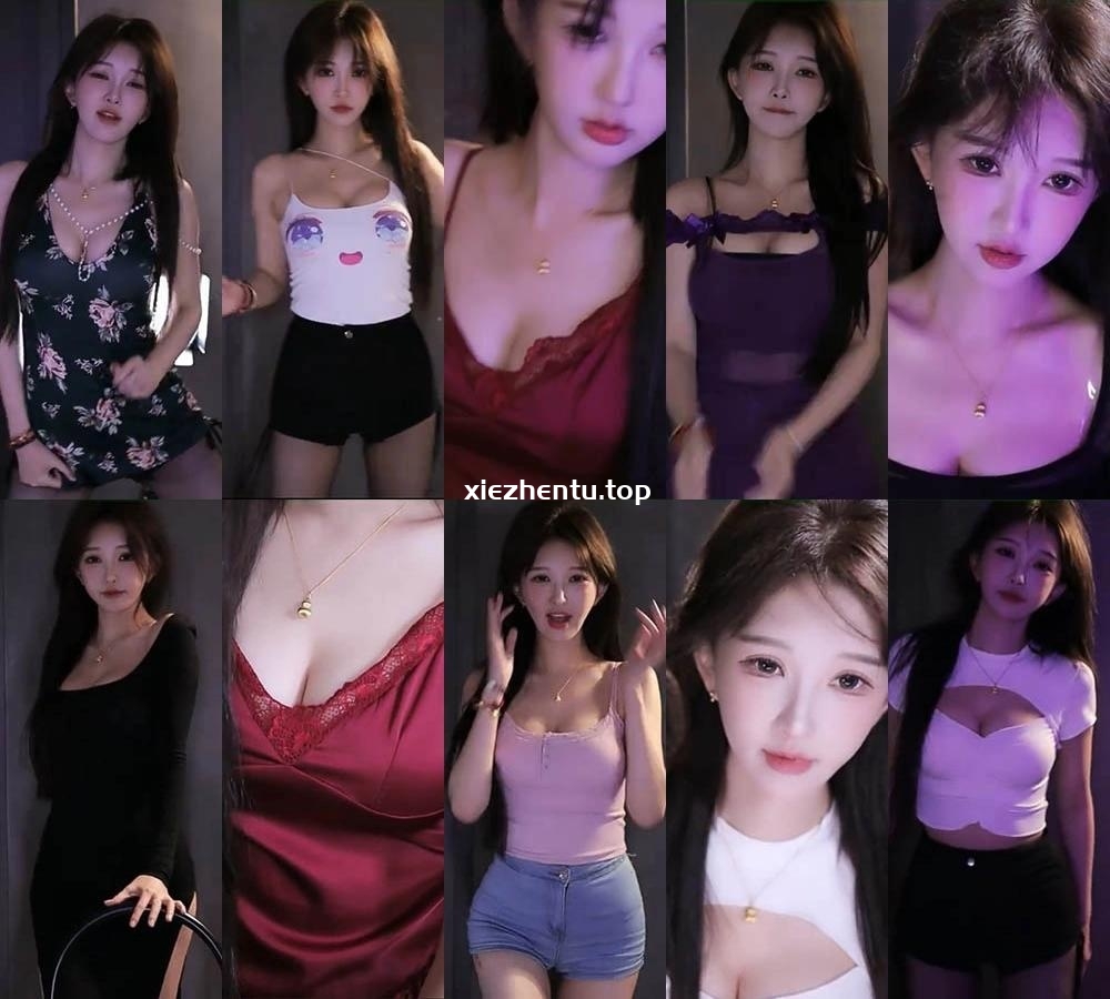 斗鱼直播南妹儿呀25年7月精选跳舞合集-舞蹈教学