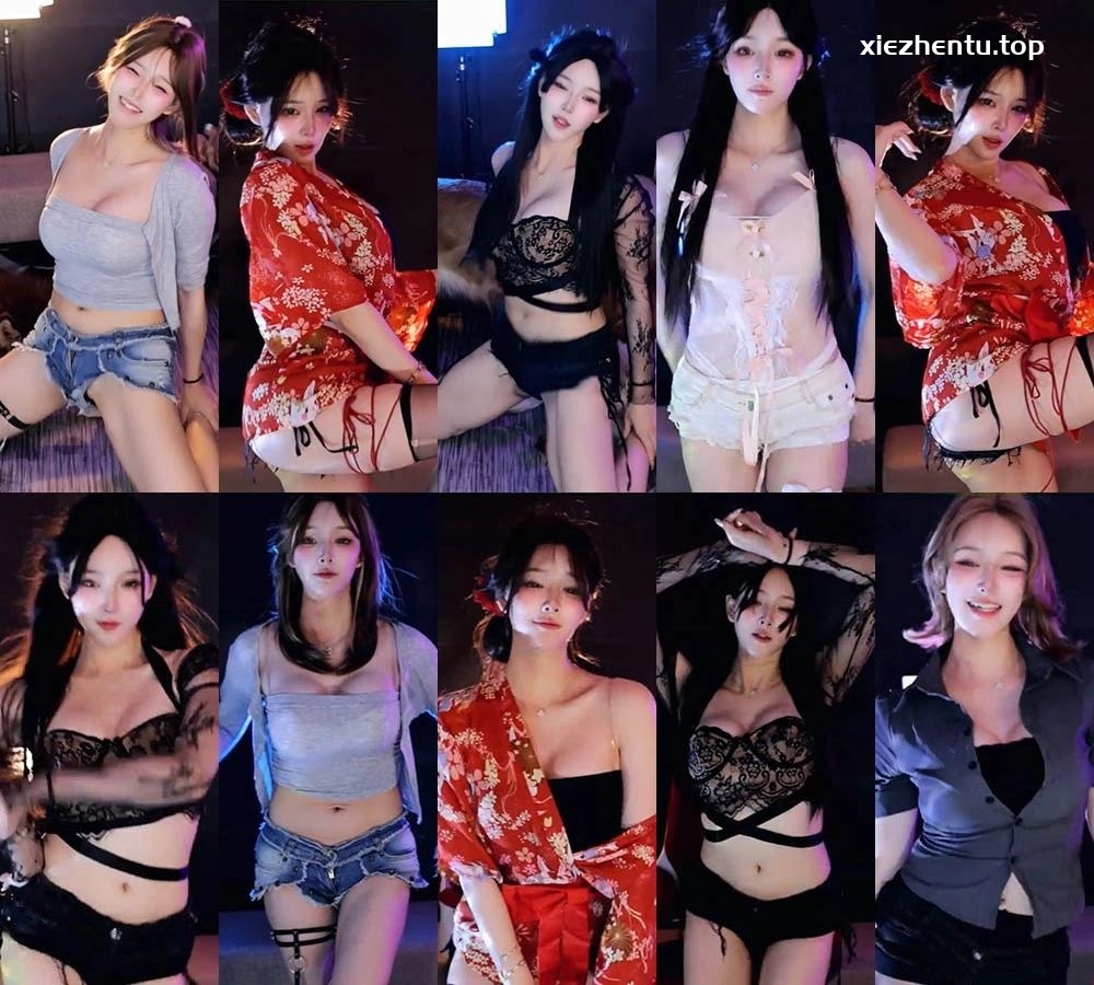 斗鱼直播小渔火25年8月精选跳舞合集-绝美欣赏