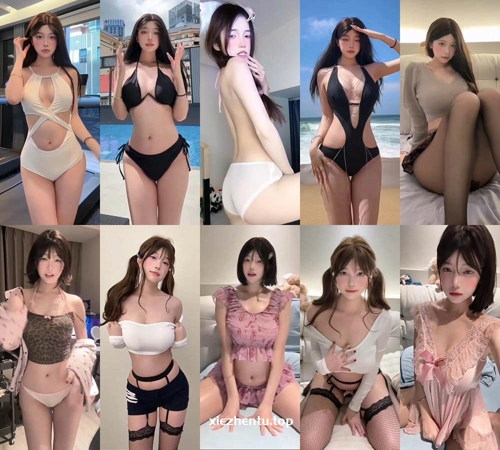 抖音主播阿纯/狼宝付费群定制跳舞-热舞视频自备纸巾