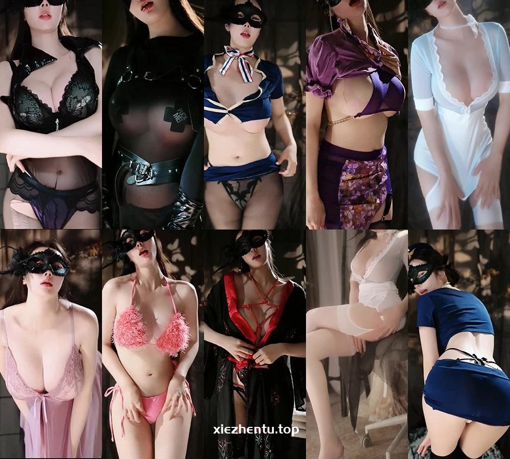 斗鱼/抖音直播辣条条SSS土豪定制舞蹈-素材分享