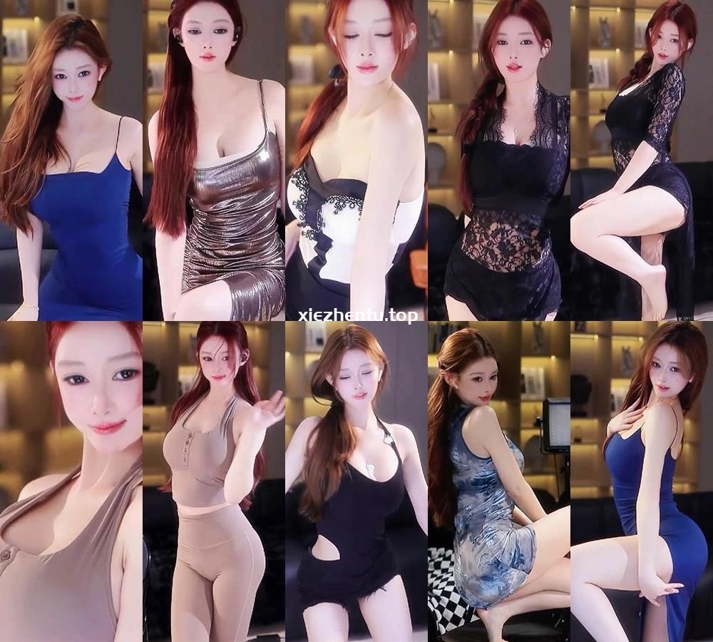 虎牙直播小辛也精选跳舞合集无水剪辑-跳舞资源