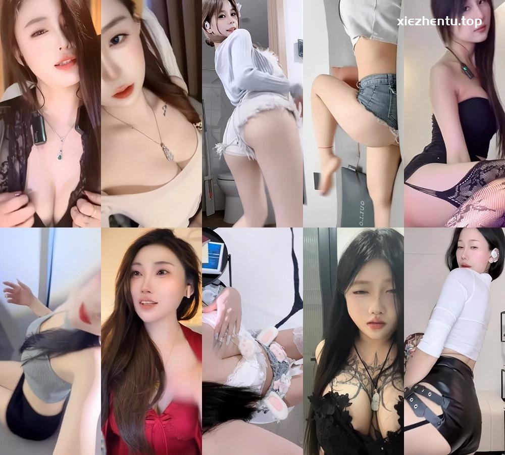 抖音主播PK整活系列-跳舞素材