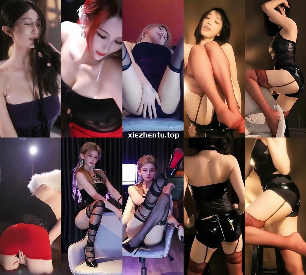 251029虎牙直播以女团之名惹火妖姬专场-主播分享