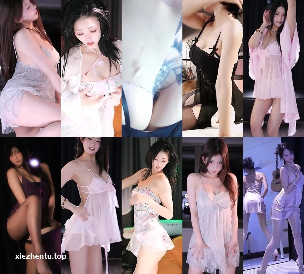 251103虎牙直播百变主题日舞蹈比赛睡衣派对第一场-跳舞视频大全