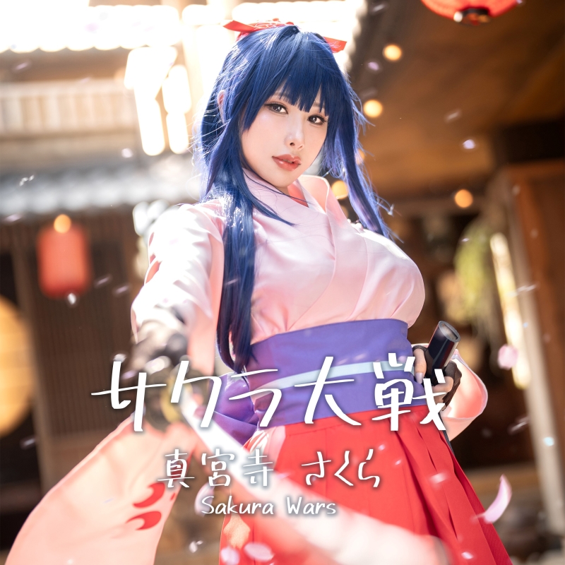 雨波_HaneAme cos图片作品 Sakura Wars